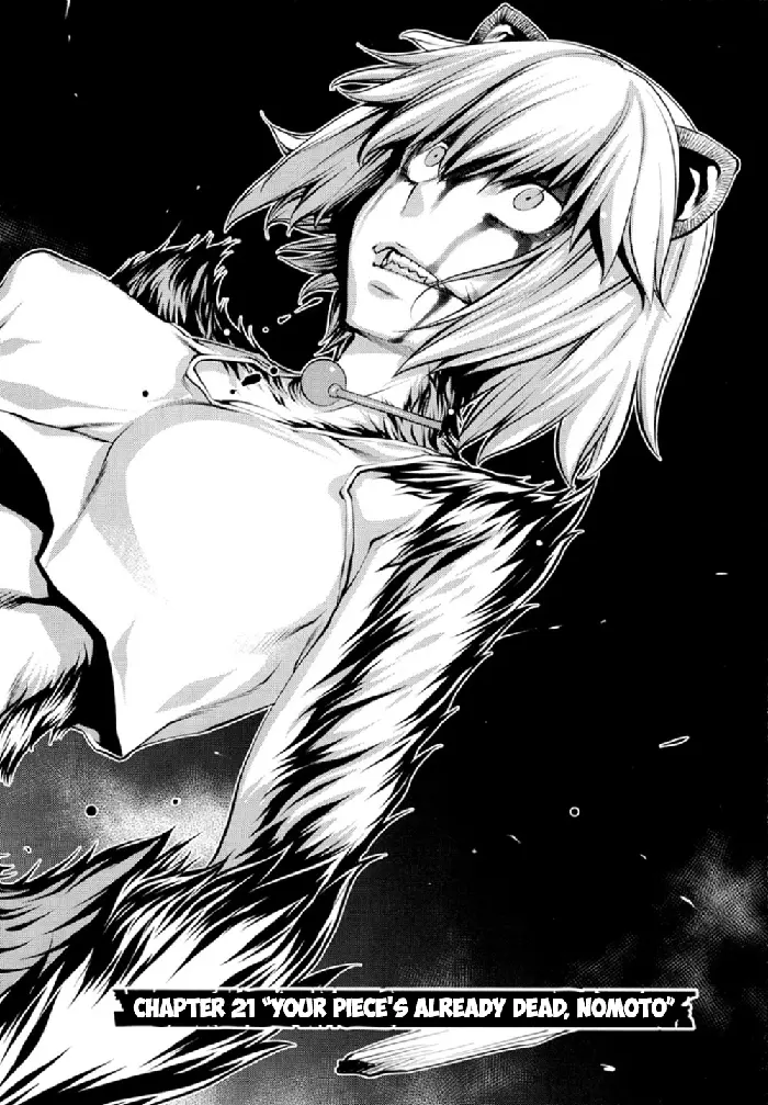 Killing Bites Chapter 21 image 02_optimized